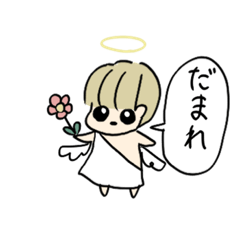 [LINEスタンプ] たまに毒舌天使