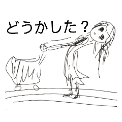 [LINEスタンプ] 数多ん符