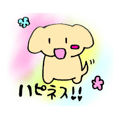 [LINEスタンプ] わくわく動物スタンプ