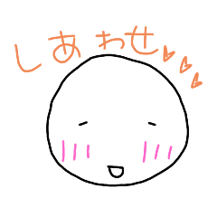 [LINEスタンプ] ゆるゆるげぽぽ