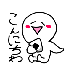 [LINEスタンプ] ぺえちゃんスタンプ2