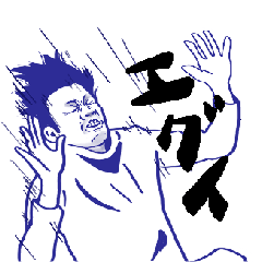 [LINEスタンプ] 大阪の人達