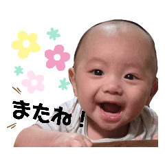 [LINEスタンプ] 我が家のモカと健真