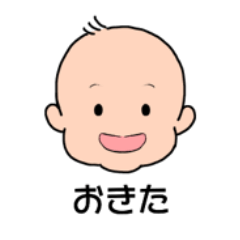 [LINEスタンプ] 赤ちゃんのお世話は大変！