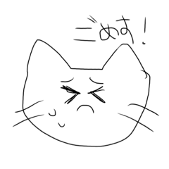 [LINEスタンプ] 雑猫3弾