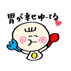 [LINEスタンプ] 丸顔ぱっつんスタンプ