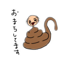 [LINEスタンプ] おはようとありがとういっぱい！