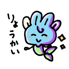 [LINEスタンプ] もぷふにゃ！