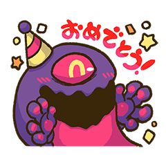 [LINEスタンプ] スキマモリ