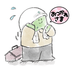 [LINEスタンプ] 髙松テクノくん☆