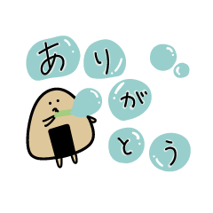 [LINEスタンプ] 玄米おむすび君と仲間たち