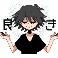 [LINEスタンプ] 八割黒い