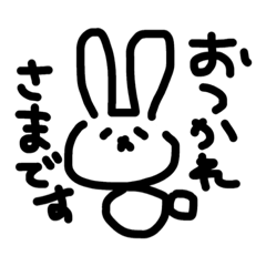 [LINEスタンプ] しかたないからあげる。