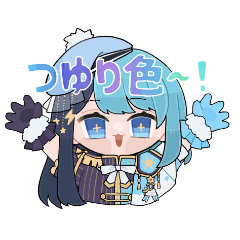 [LINEスタンプ] #のそら速報 ①（五月七日の空）