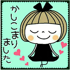 [LINEスタンプ] とっても便利♡