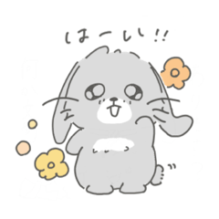 [LINEスタンプ] グレーのうさたん