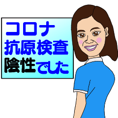 [LINEスタンプ] コロナ禍での手書きあいさつPop-Up Ver.