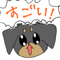 [LINEスタンプ] 犬のぽんちゃんスタンプ