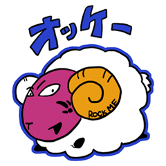 [LINEスタンプ] ロックな十二支スタンプ★【未バージョン】