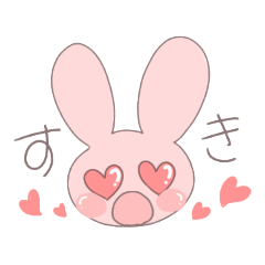 [LINEスタンプ] ただのうさぎ₍ᐢ. ̫.ᐢ₎