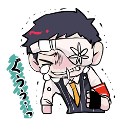 [LINEスタンプ] くりふんち。