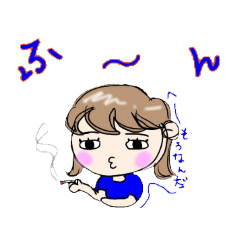 [LINEスタンプ] 女の子トークスタンプ☆