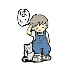 [LINEスタンプ] 友にあいさつ