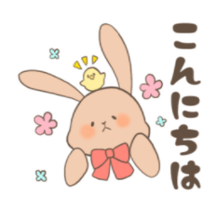 [LINEスタンプ] ぬいぐるみ風うさぎさん敬語スタンプ