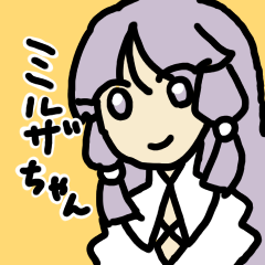 [LINEスタンプ] とるりんズ