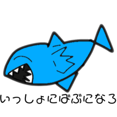 [LINEスタンプ] 深海とパラサイト