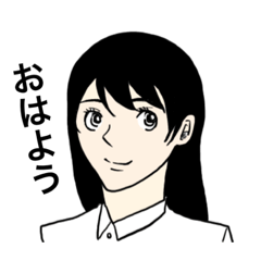 [LINEスタンプ] 綺麗な女の人スタンプ