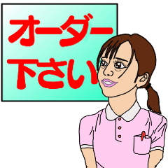 [LINEスタンプ] 医療従事者の手書き挨拶と連絡Pop-Up Ver.