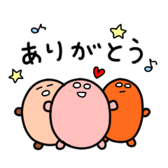 [LINEスタンプ] たらこくん1