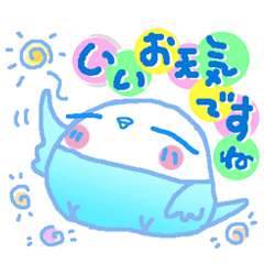 [LINEスタンプ] ゆるゆるインコのごあいさつ♡