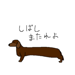 [LINEスタンプ] 超攻撃幼女要塞MESU_GAKI