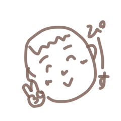 [LINEスタンプ] しげるくんすたんぷ