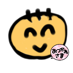 [LINEスタンプ] 2-4あいさつ