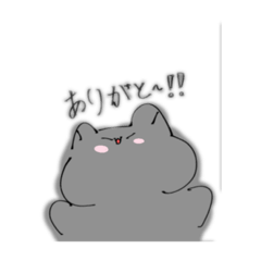 [LINEスタンプ] 灰色適当にゃんぴ