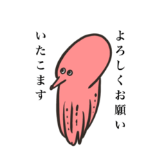 [LINEスタンプ] TAKOBOZE