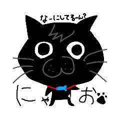 [LINEスタンプ] なぴ画伯