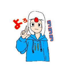 [LINEスタンプ] 遥民スタンプ