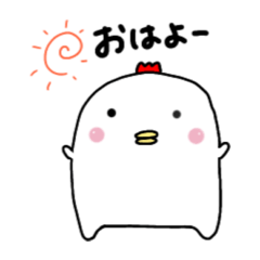 [LINEスタンプ] かわいい！こっこちゃんのスタンプ