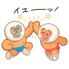 [LINEスタンプ] 小さいプロレスラーの日常