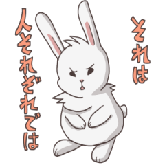 [LINEスタンプ] 白いウサギのもっちりスタンプ