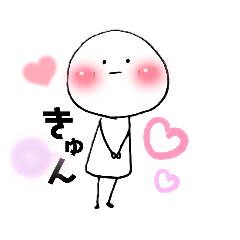 [LINEスタンプ] 素朴で素直な子