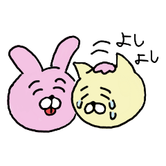 [LINEスタンプ] どうぶつさんのスタンプ3 seppy