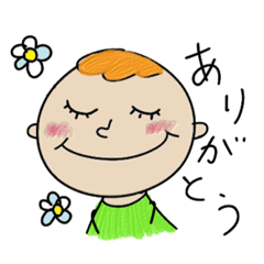 [LINEスタンプ] さらに普段使いのカール