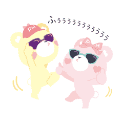 [LINEスタンプ] PINKHUNT★なかよしtwins『ピントベア』