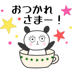 [LINEスタンプ] 使いやすい♪エマパンダの挨拶スタンプ