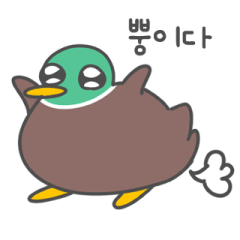 [LINEスタンプ] 陳皮はそれを我慢しません。韓国語。